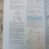 کتاب انگلیسی آکسفورد المنتری  Oxford Elementary|کتاب و مجله آموزشی|شیراز, نصرآباد|دیوار
