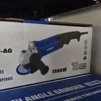 فرز،مینی فرز،|ابزارآلات|مشهد, کوشش|دیوار