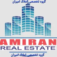 فروش-واحد-105-متری-خیابان-امیر-کبیر