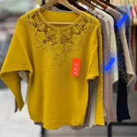 لباس زنانه ولباس زیر