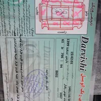 پارس tu5|خودرو سواری و وانت|مریوان, |دیوار