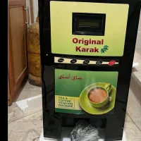 دستگاه چای کرک نو