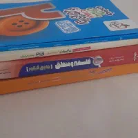 کتاب تست کنکور انسانی خیلی سبز