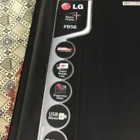 تلوزیون|تلویزیون و پروژکتور|ملایر, |دیوار