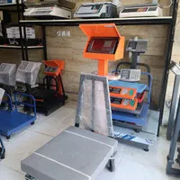 ترازو باسکول ۴۰۰کیلویی چرخدار پیام توزین ts400|فروشگاه و مغازه|قدس, شهر‌قدس|دیوار