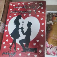 تابلو روز مادر فقط عمده|تابلو، نقاشی، عکس|کاشمر, |دیوار