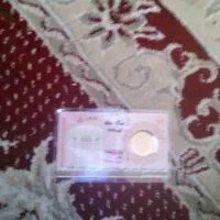 نیم سکه هولوگرام