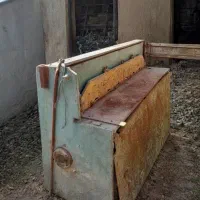 کیوتین و آره آتشی سه فاز