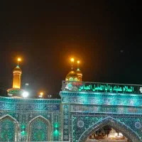 کربلای معلی