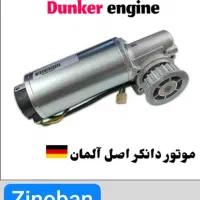 درب اتوماتیک،پارتیشن شیشه ای و اپراتور برقی|خدمات پیشه و مهارت|تهران, تهرانپارس غربی|دیوار