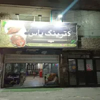 یک-باب-مغازه-حدودا-200-متر