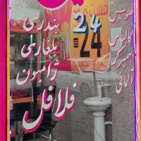 ۱۷متر مغازه برای اجاره