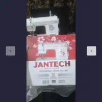 چرخ خیاطی جانتک آکبند|چرخ خیاطی و ریسندگی|تویسرکان, |دیوار