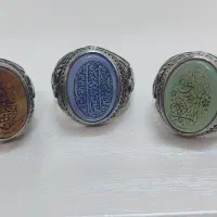 سه عدد انگشتر نقره سنگین