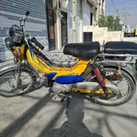 موتور پیشرو - پیروز 70cc