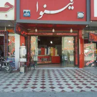 احتیاج به استاد کار نان برنجی پز یا سنتی یا ماشینی