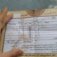 انگشتر طلا تراش|جواهرات|مشهد, گلبرگ شمالی|دیوار