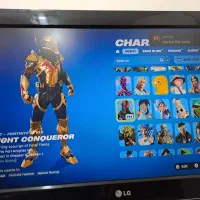 گیفتینگ ایتم فورتنایت