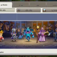 (( اکانت کلش آف کلنز ))|کنسول، بازی ویدئویی و آنلاین|لشت نشا, |دیوار