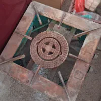اجاق گاز سالم