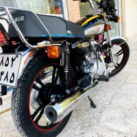 کبیر ۱۲۵رینگ اسپورت