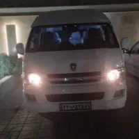 ترانسفر و تشریفات لوکس سفری فراتر از انتظار شما