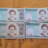 اسکناس و سکه جمهوری|کلکسیون سکه، تمبر، اسکناس|کرمانشاه, |دیوار