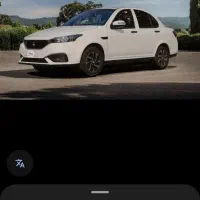 حواله سهند اس