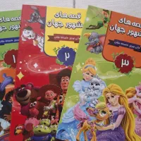 کتاب کودک در حد نو با جلد سخت|کتاب و مجله آموزشی|تهران, شهرک زینبیه|دیوار