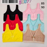 نیمتنه عمده تولیدی