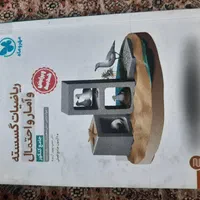 فروش کتاب های کمک درسی کنکور رشته ی ریاضی|کتاب و مجله ادبی|تهران, ستارخان|دیوار