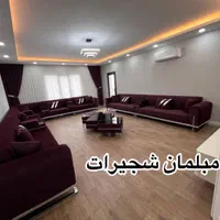 تولیدی مبل خلیجی با ‌پرداخت اقساط بدون سود|مبلمان خانگی و میز عسلی|هندیجان, |دیوار