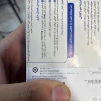 Iphone 14 nromal not active 128 gb cha|موبایل|تهران, شیخ هادی|دیوار