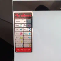 هود موزیکال داتیس