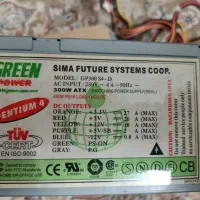 پاور گرین300w