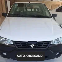 آریسان ۲ سفید صفر KHORSANDI