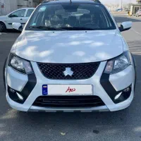 کوییک Gx مدل ۱۴۰۴