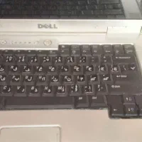 لبتاب قدیمی dell کلکسیونی