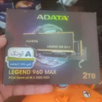 هارد آس آس legend960max