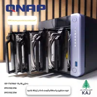 دستگاه ذخیره ساز اطلاعات تحت شبکه برند کیونپ