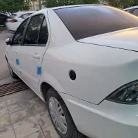 سورن پلاس ef7 دوگانه ۷۵ لیتری