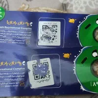 بلیط اوپارکOpark