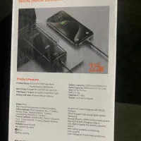 پاور بانک ۲۰۰۰۰ هزار اک