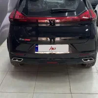 ام وی ام اتومات