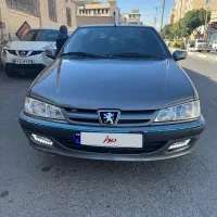 پارس سال مدل۹۵