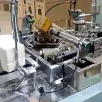 تی ال ۱۵۰ مدل ۲۰۱۸ قیمت ۱۵۰۰|ماشینآلات صنعتی|ساری, |دیوار