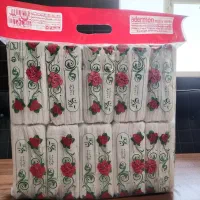 پخش عمده دستمال کاغذی|مواد شوینده و دستمال کاغذی|شیراز, شهرک کوثر|دیوار