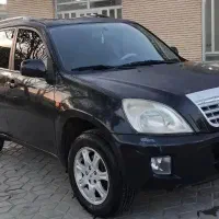 ام وی ام mvm x33  مدل ۹۰ بدون رنگ