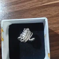 نقره|جواهرات|قم, چهل درخت‎|دیوار