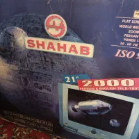 تلویزیون ۲۱ اینچ شهاب ۲۰۰۰ درحدنو
